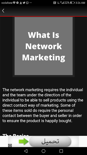 Success In Network Marketing Screenshot 3