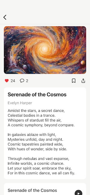 ArtLink Screenshot 1