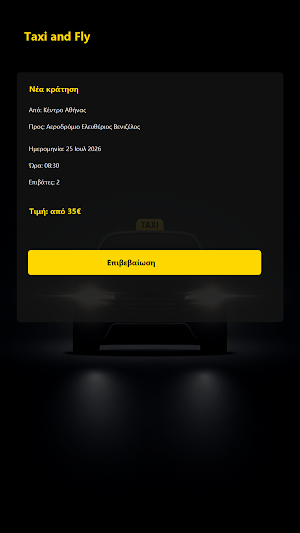 Athens Airport Taxi & Transfer Screenshot 3