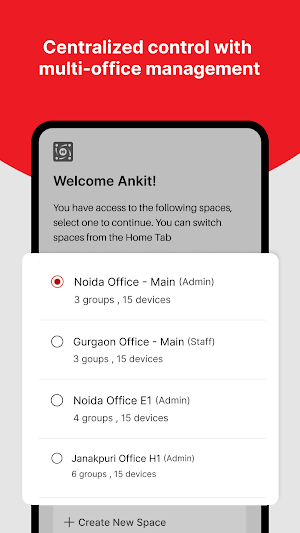 Havells DynamiK Screenshot 0