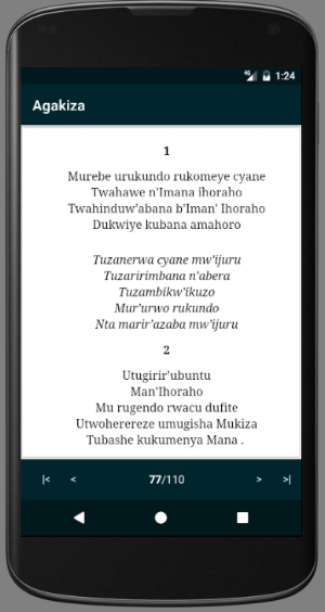 INDIRIMBO ZO GUSHIMISHA IMANA Screenshot 2