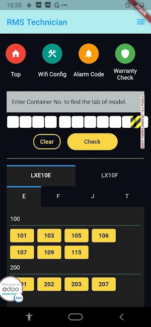 RMSTechnician Screenshot 0