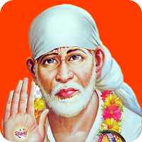 Sai Bhajan