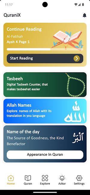 QuraniX Screenshot 0