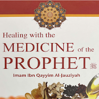 Islamic Treatment