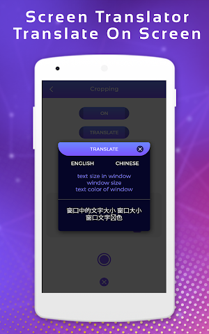Direct Translate On Screen - Language Translator Screenshot 1