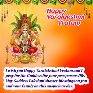 Varalakshmi Vratam Photo Frame Screenshot 3