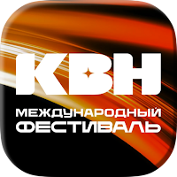 KVN – 2026
