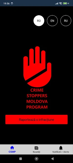 Crime Stoppers Screenshot 0