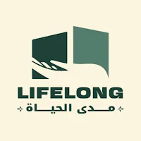 Lifelong | مدى الحياة