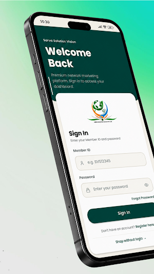 Sarva Solution Vision Screenshot 0