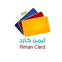 ايمن كارد