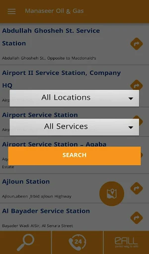 Manaseer Stations Screenshot 2
