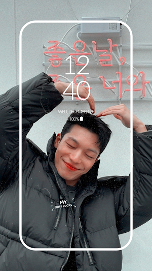 WI HAJUN HD Wallpaper Screenshot 1
