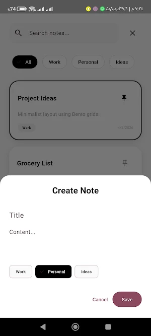 Echo Notes Screenshot 0