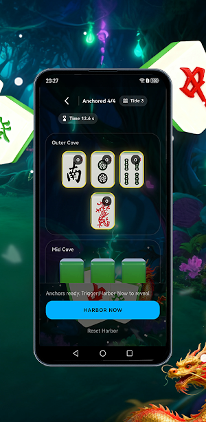 TR88 Screenshot 0