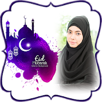 Ramdan Photo Frame Editor