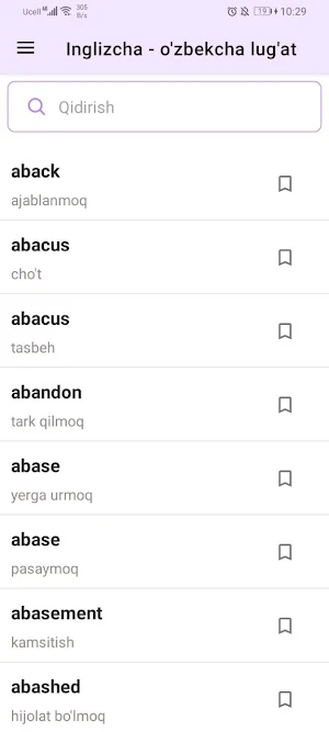 Inglizcha - o'zbekcha lug'at Screenshot 0
