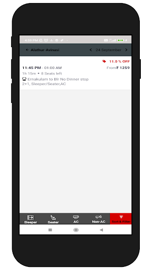 GSM Trans India Screenshot 1