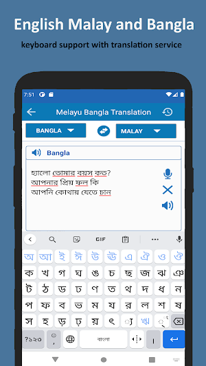Malay Bangla Translator Screenshot 3