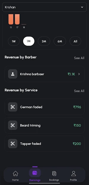 SC Partner Screenshot 1