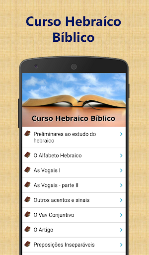 Curso de hebraico bíblico Screenshot 1