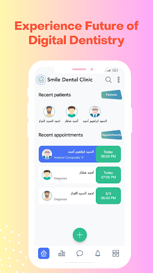 SuperDent Screenshot 0