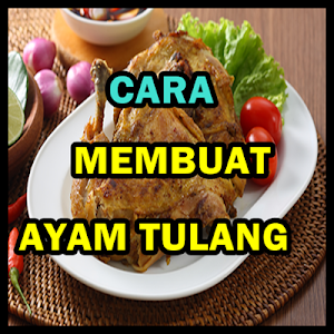 Cara Membuat Ayam Tulang Screenshot 1