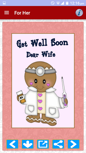 Get Well Soon Greeting Cards Screenshot 1