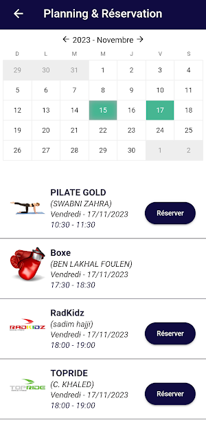 Gym Wave Club Screenshot 1