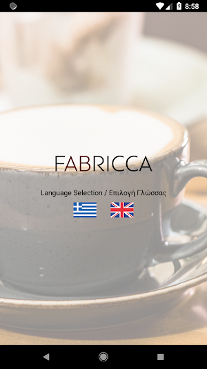 Fabricca Screenshot 1