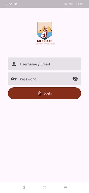 Nile Gate Screenshot 0