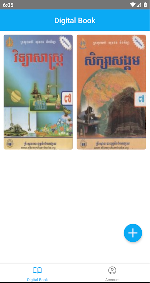 SIS Digital Book Cambodia Screenshot 1