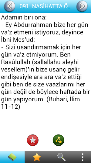 RIYAZUS-SALIHIN (Turkish) Screenshot 3