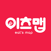 이츠맵 - 푸드트럭과 행사, 모두를 연결하는 플랫폼