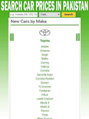 Car Prices In Pakistan Screenshot 2