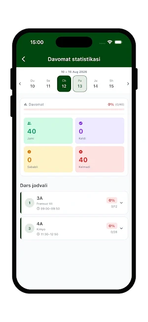 Ziyrak Edu Screenshot 0