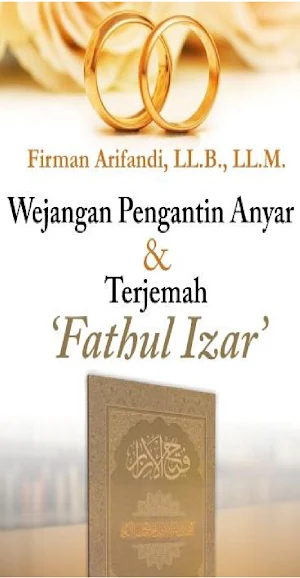 Terjemah Fathul Izar Screenshot 0