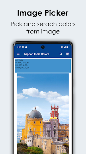 Nippon India Colors Screenshot 1