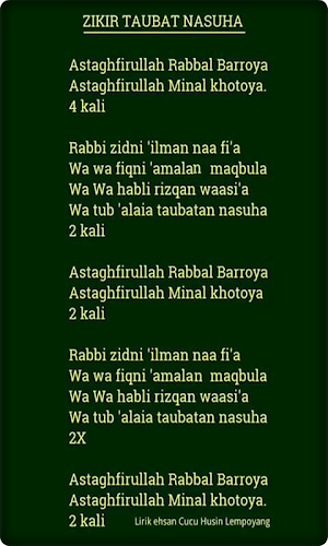 Doa Taubatan Nasuha Lengkap Screenshot 1