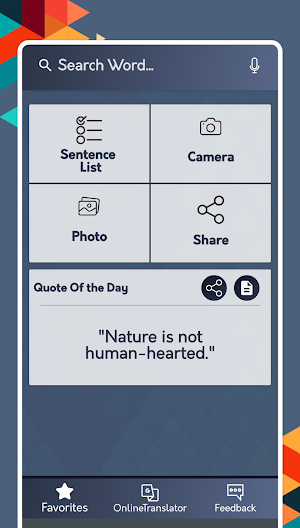 English To Turkish Translator & Dictionary Screenshot 0