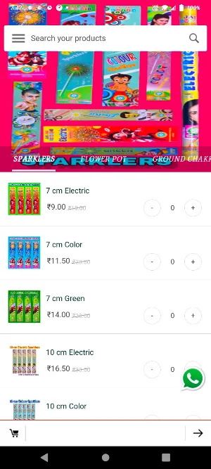 Sivakasi Crackers Screenshot 3
