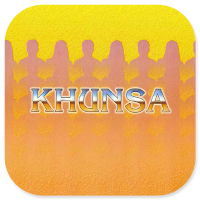 Khunsa Menurut Islam