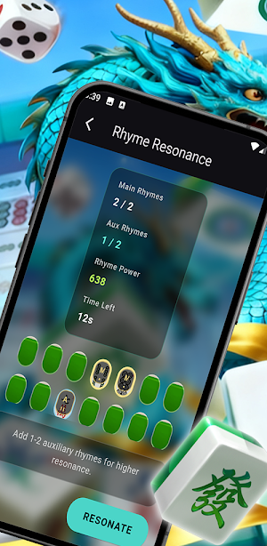 RhymeHue Screenshot 3