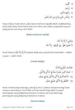 Safinatun Najah Matan Terjemah Screenshot 3
