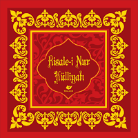 Risâle-i Nur Külliyatı