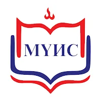 МҮИС