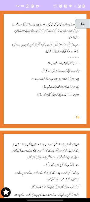 Ishq Namukamal Romantic Novel Screenshot 1