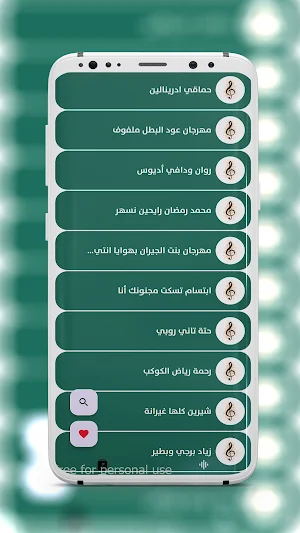 احدث اغاني مصريه 2024 بدون نت Screenshot 3