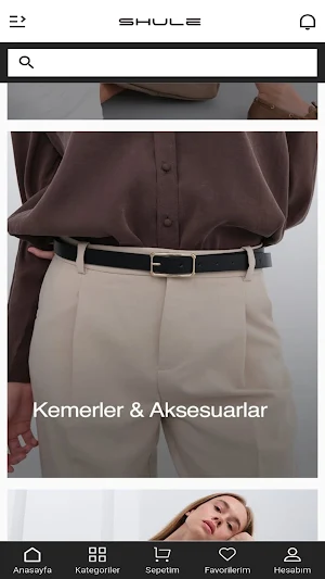 Shule Bags Screenshot 1